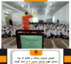 آموزش مدیریت پسماند و تفکیک از مبدا در دبستان شهید برادران حسینی واقع در احمدگوراب