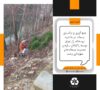 جمع آوری و پاکسازی پسماند در حاشیه رودخانه پل عراق توسط پاکبانان سازمان مدیریت پسماندهای شهرداری رشت