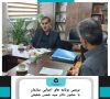 بررسی برنامه های اجرایی سازمان با حضور دکتر سید شمس شفیعی