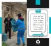 جمع آوری پسماند خشک در منطقه دو شهرداری رشت