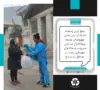 جمع آوری پسماند خشک در نواحی دو وپنج شهرداری رشت توسط پیمانکاران سازمان