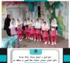 جمع آوری و تحویل پسماند خشک توسط دانش آموزان دبستان دخترانه عطا آفرین