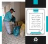 جمع آوری پسماند خشک در محدوده منطقه پنج شهرداری رشت