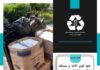 جمع آوری کاغذ و پسماند خشک از ادارات سطح شهر توسط پیمانکار سازمان